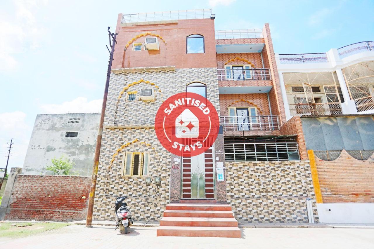Oyo 44361 Shri Lajjaram Ashram